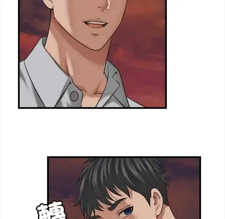 第118話