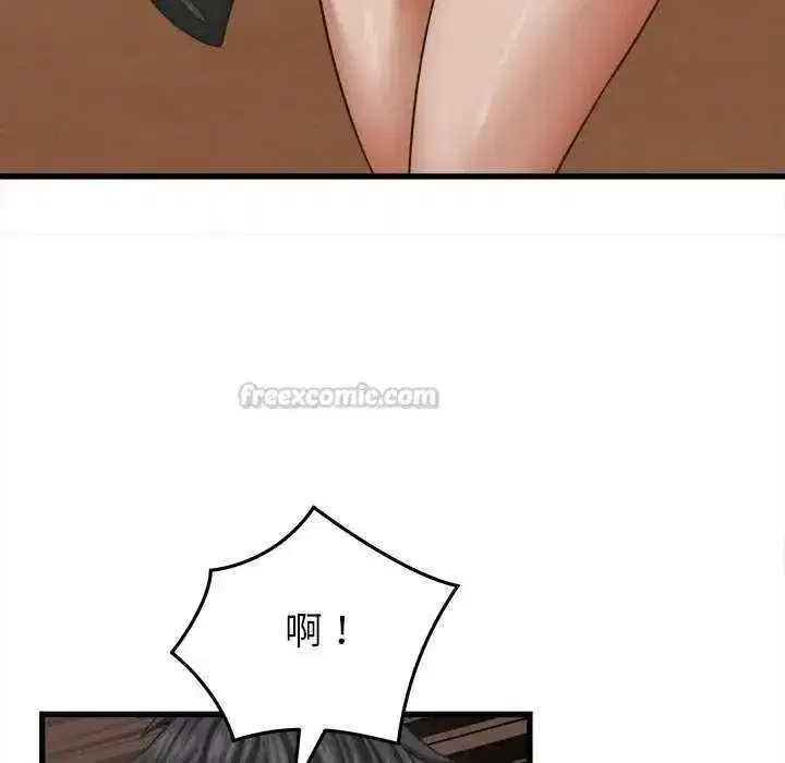 第118話