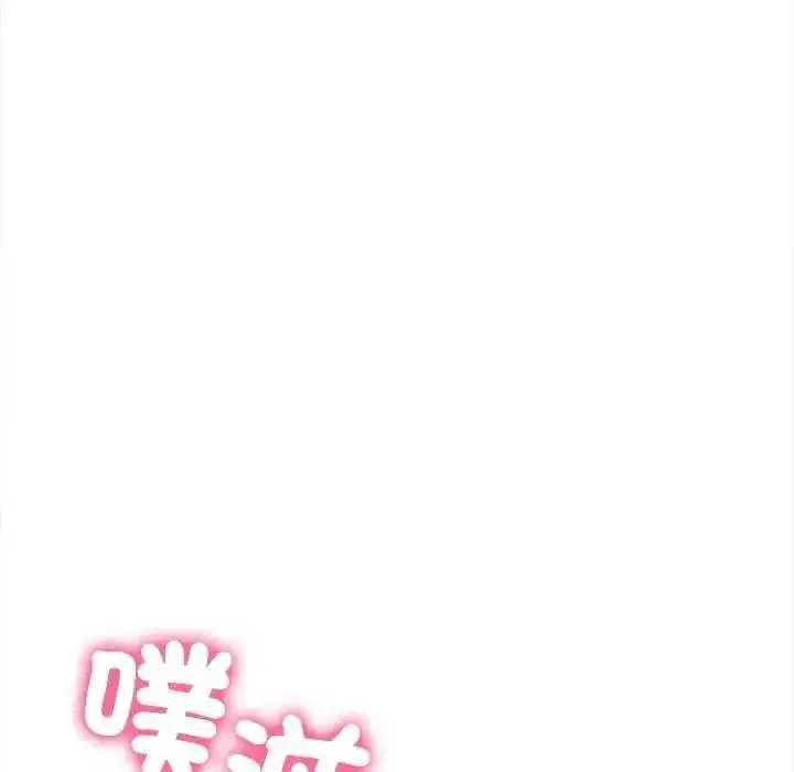第118話