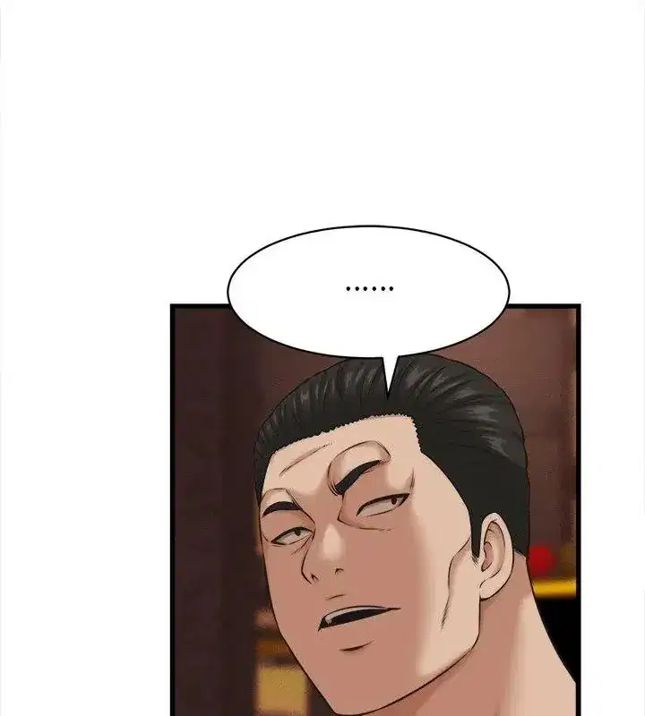 第119話