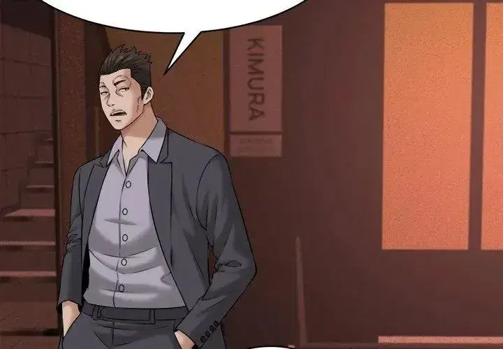 第119話