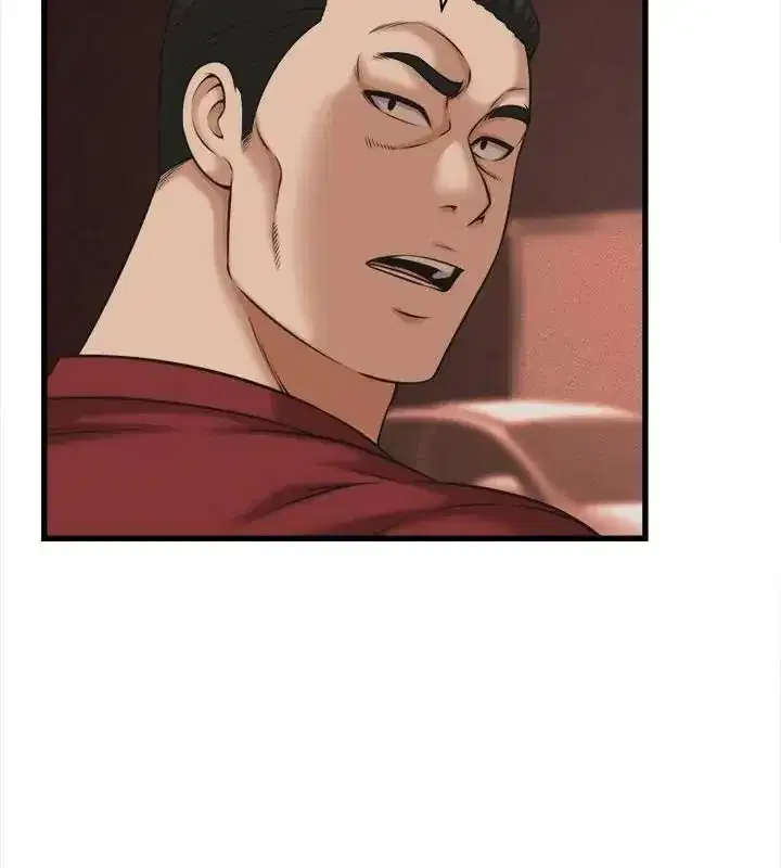 第119話