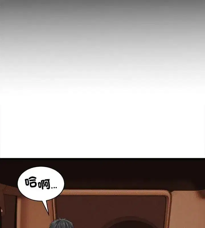 第119話