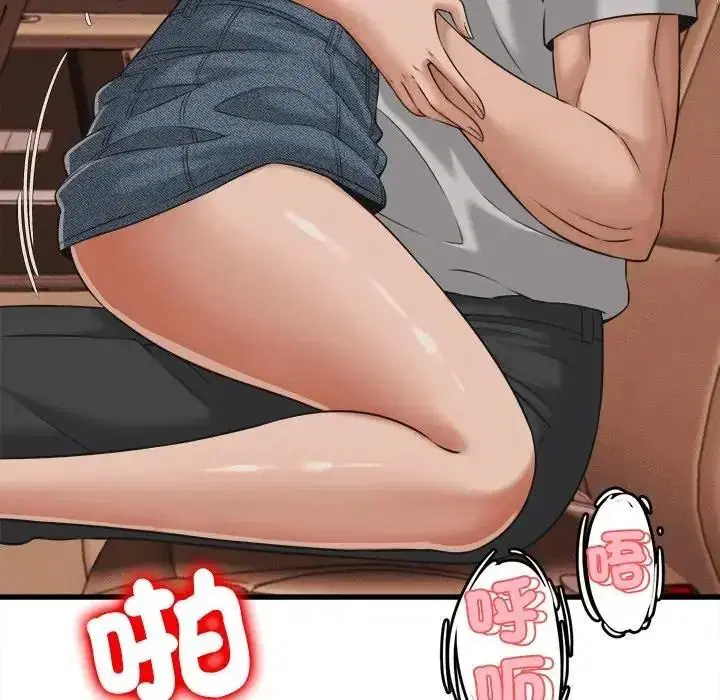 第120話