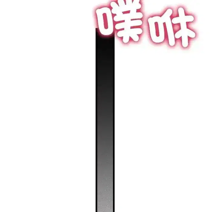第120話