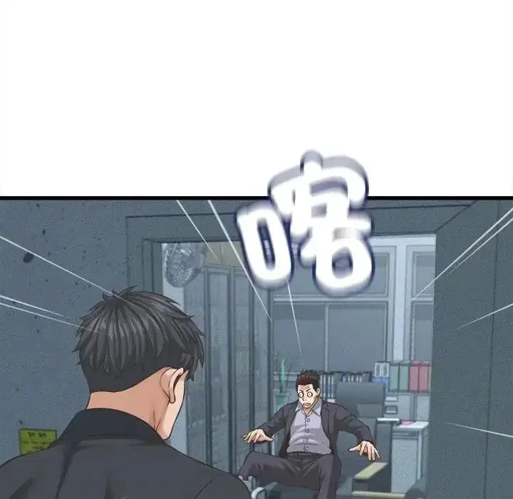 第120話