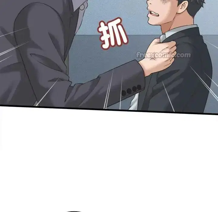 第120話