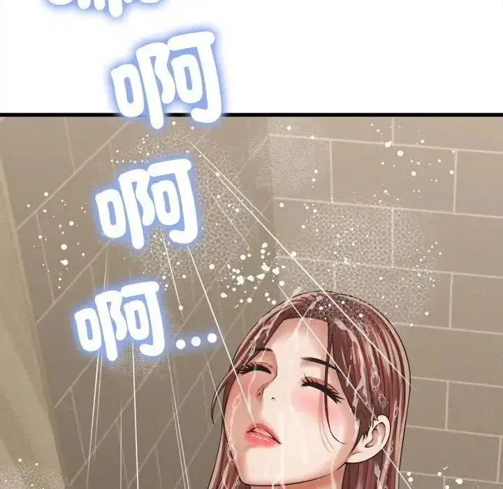 第120話