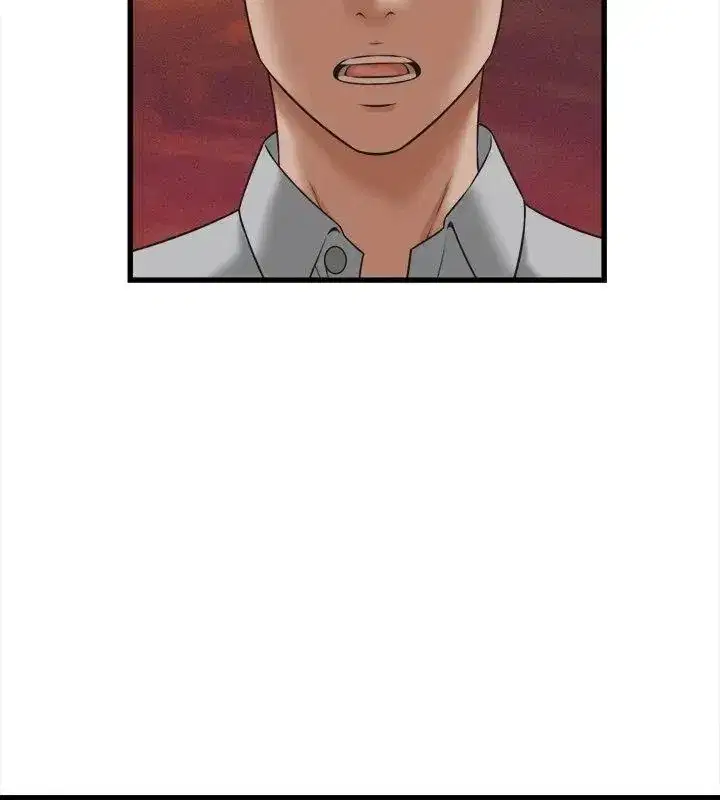 第121話