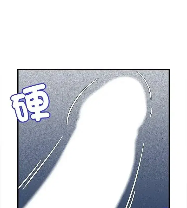 第121話