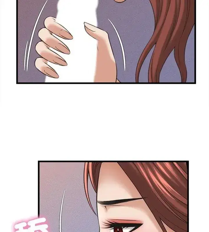 第121話