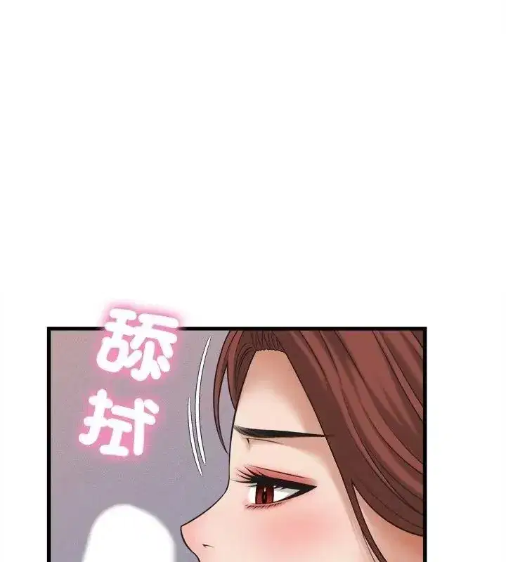 第121話