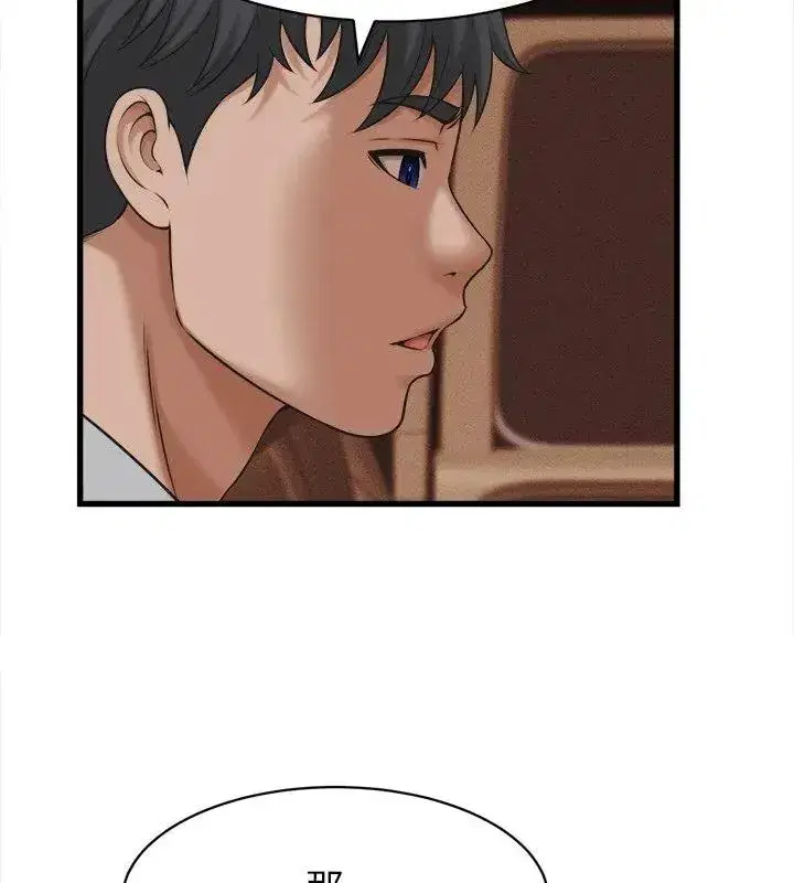 第121話