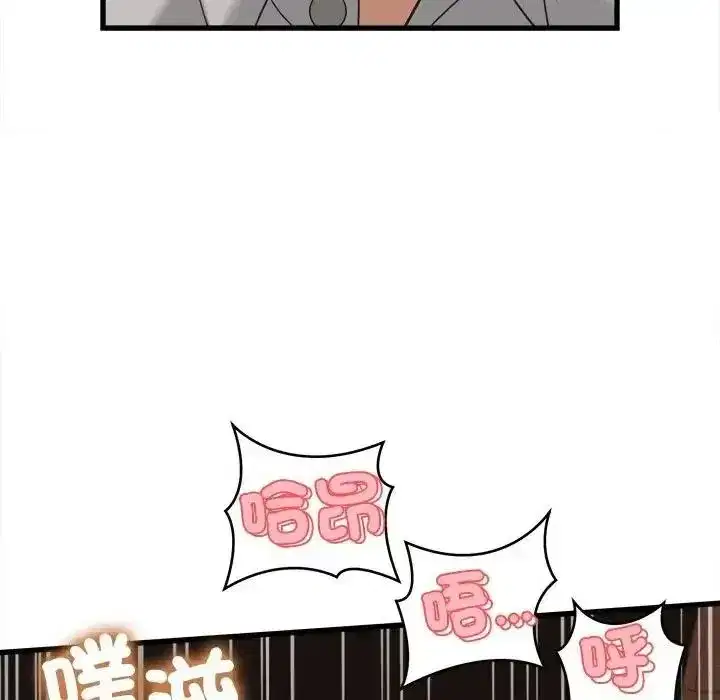 第122話