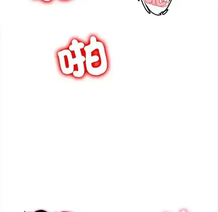 第122話