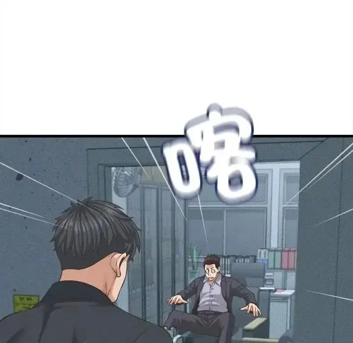 第122話