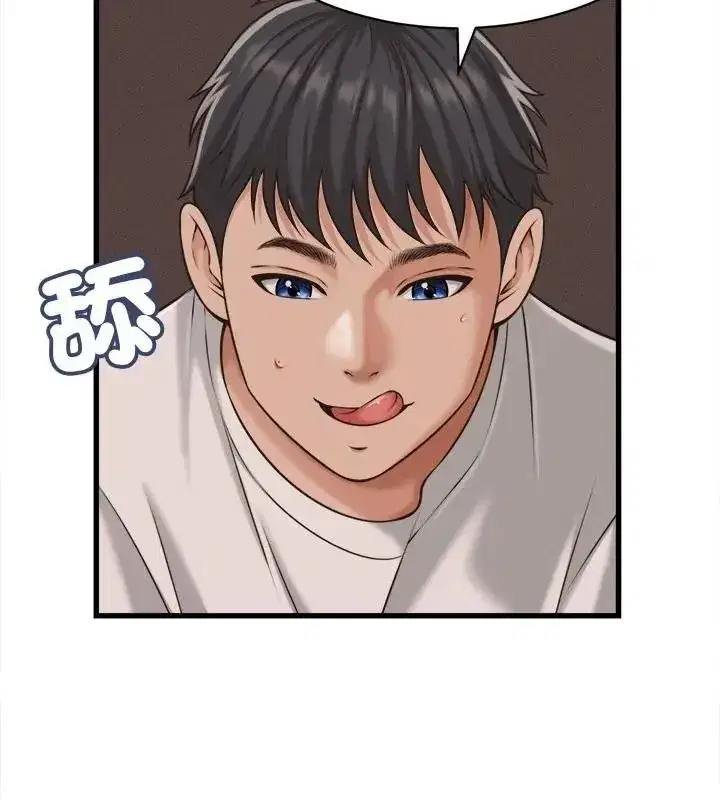 第123話