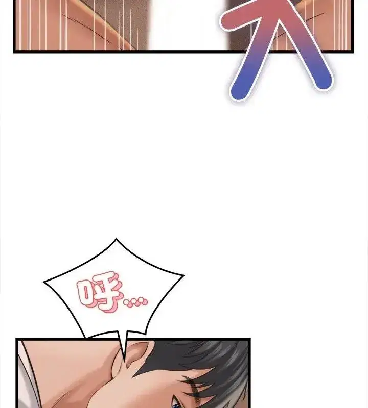 第123話
