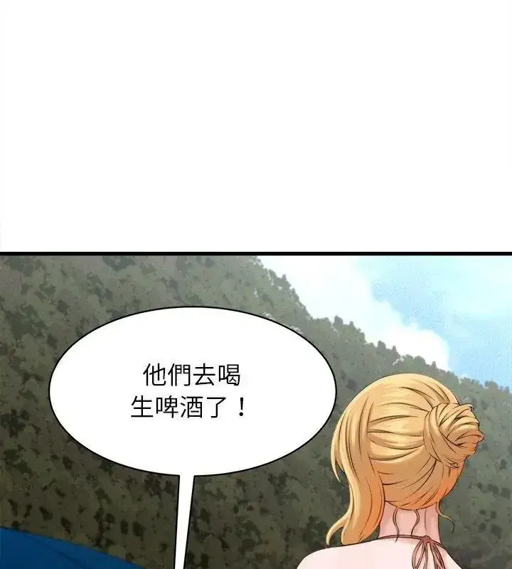 第123話