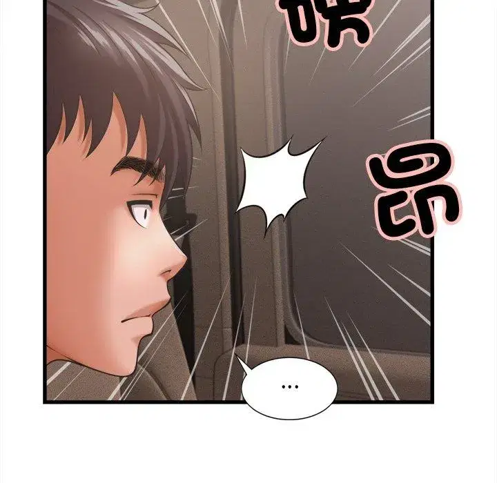 第124話