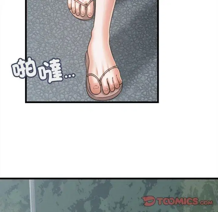 第124話