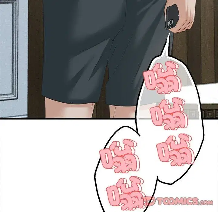 第124話