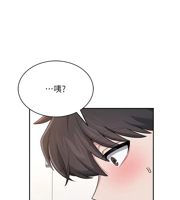 第17話