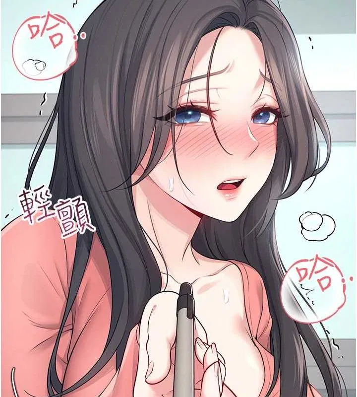 第31話