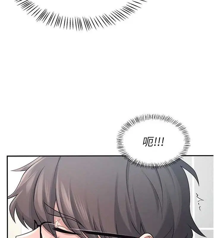 第32話