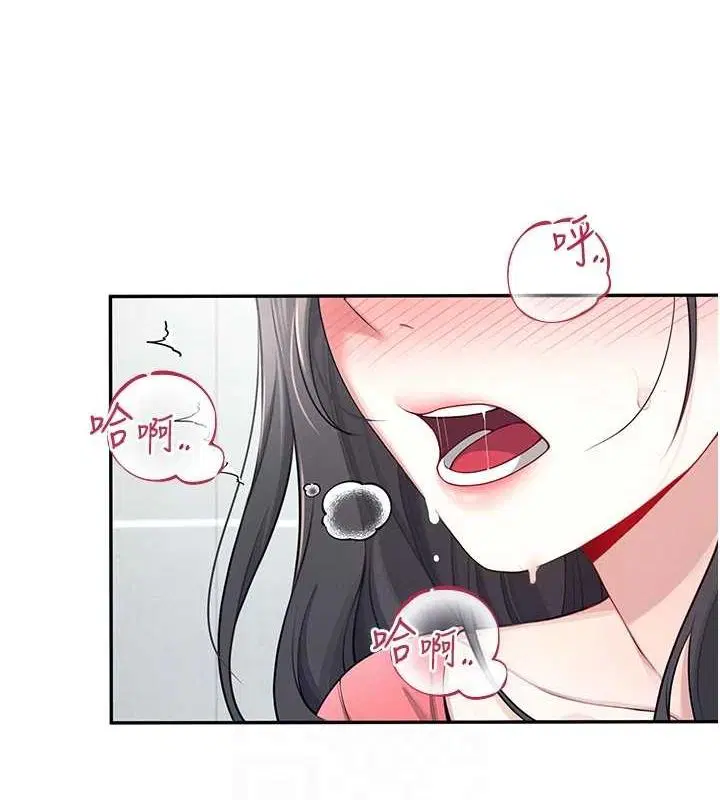 第32話