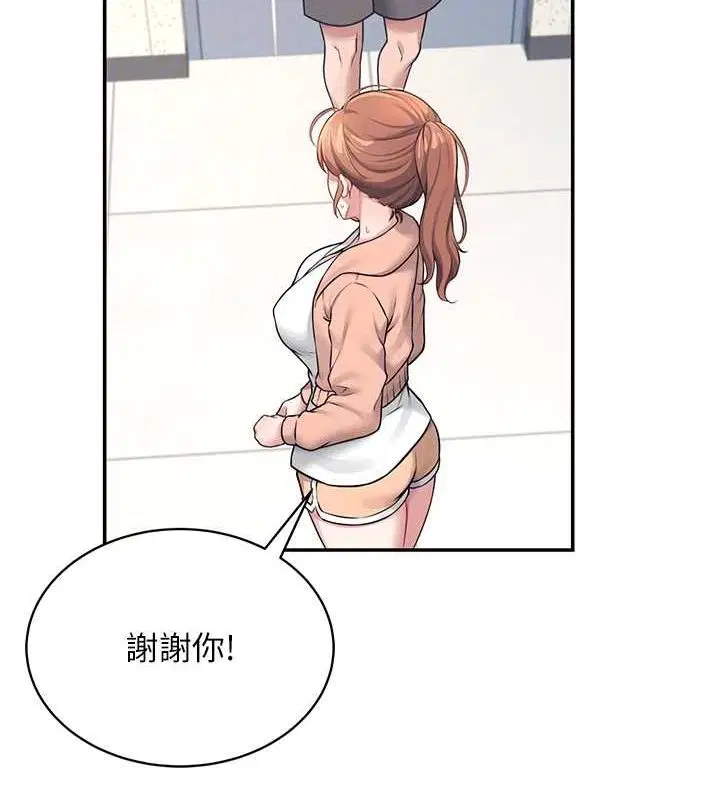 第35話