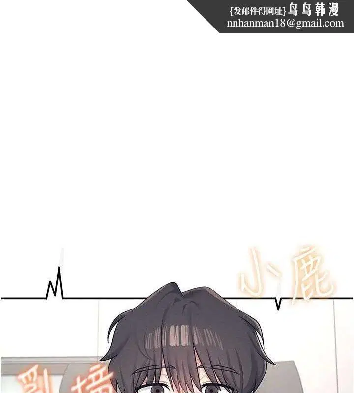 第37話