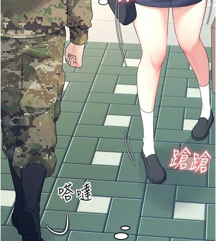 第37話