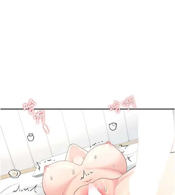第39話