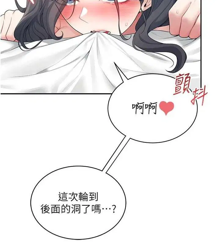 第39話