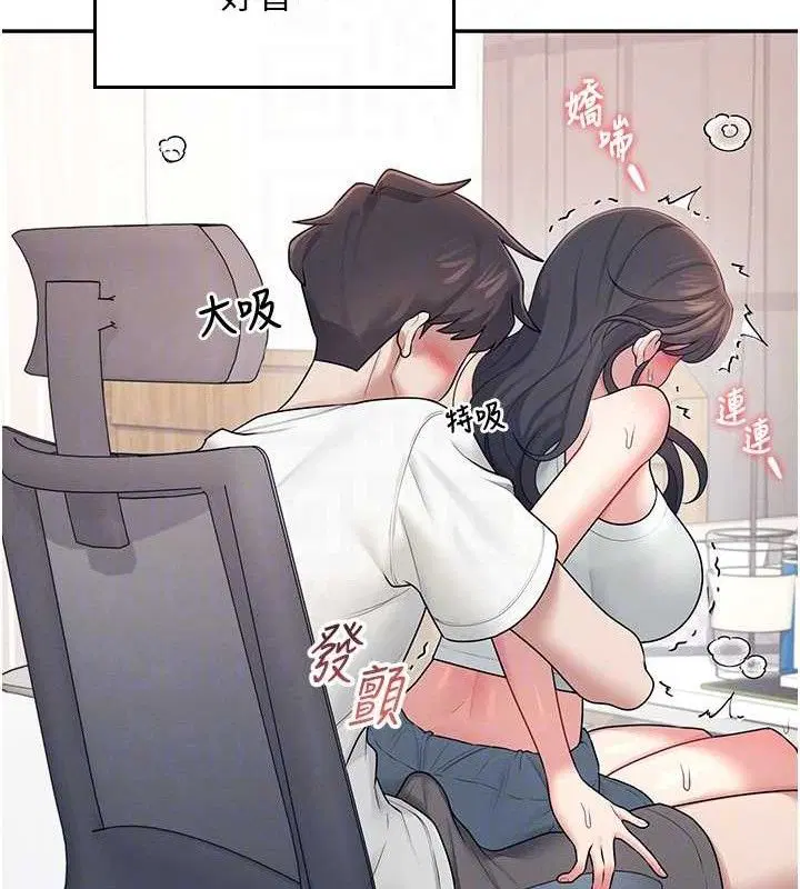 第41話