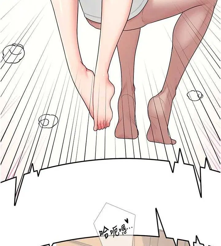 第42話