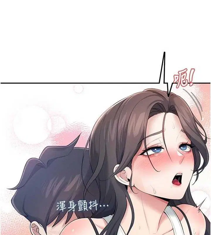 第42話