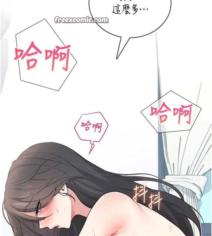 第43話