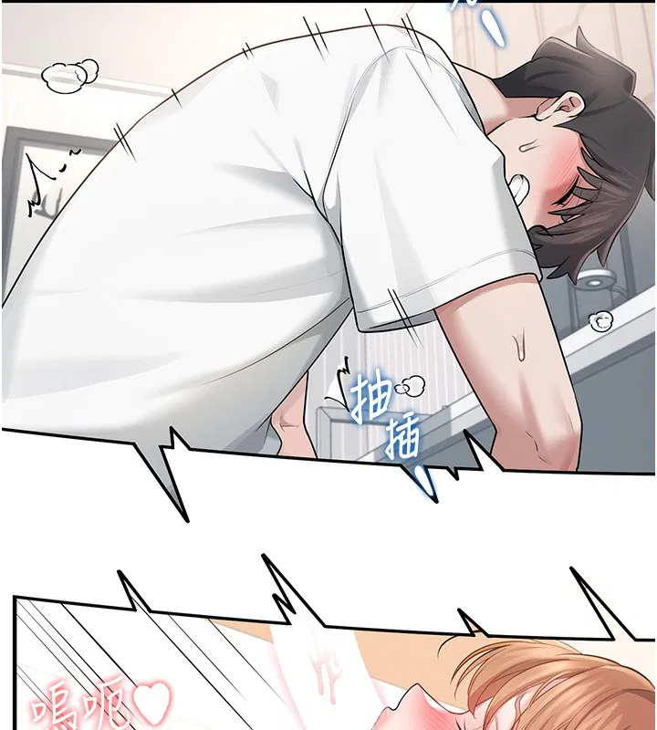第44話