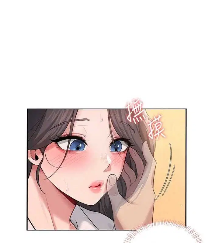 第45話
