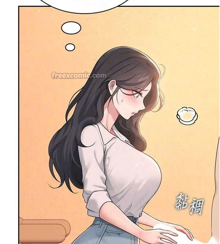第45話