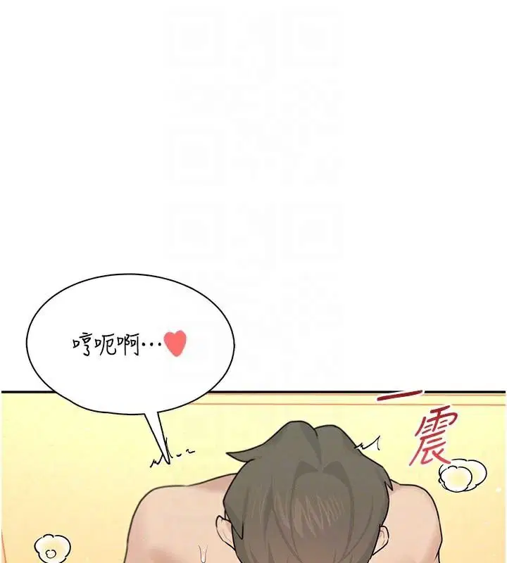 第47話