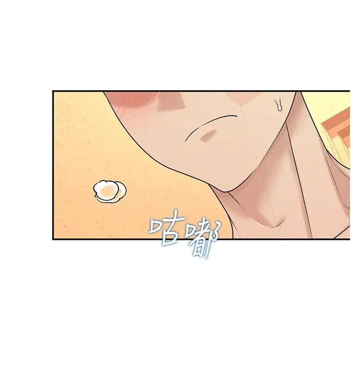 第47話