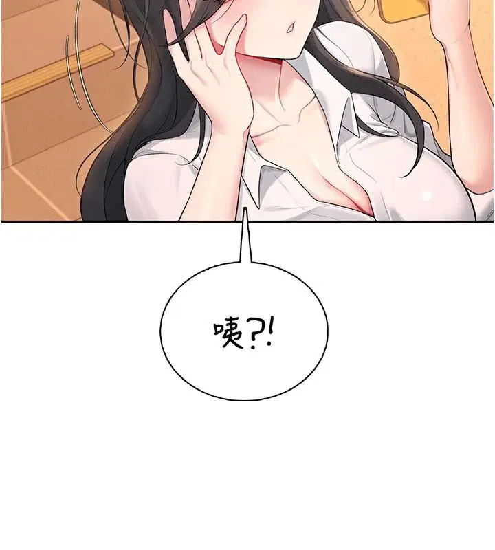 第47話
