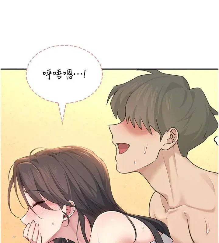 第47話