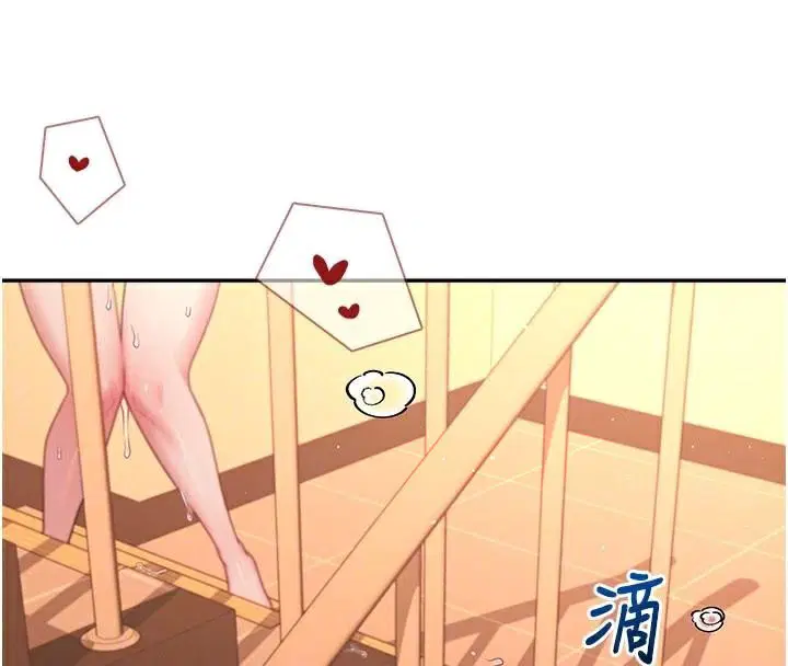 第47話