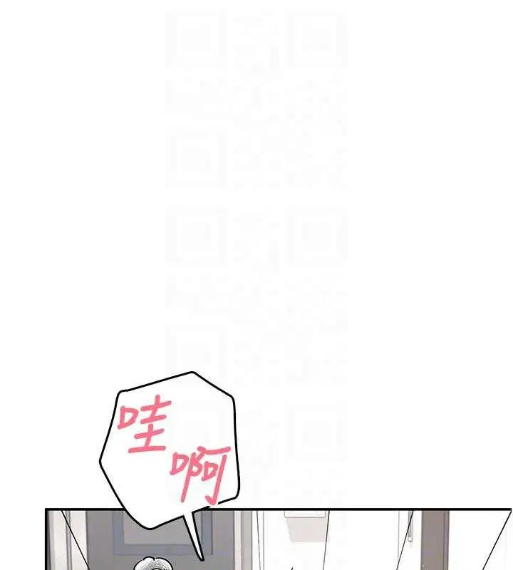第49話