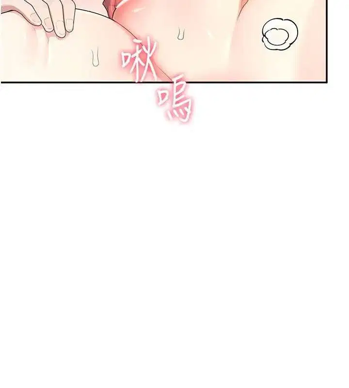 第49話
