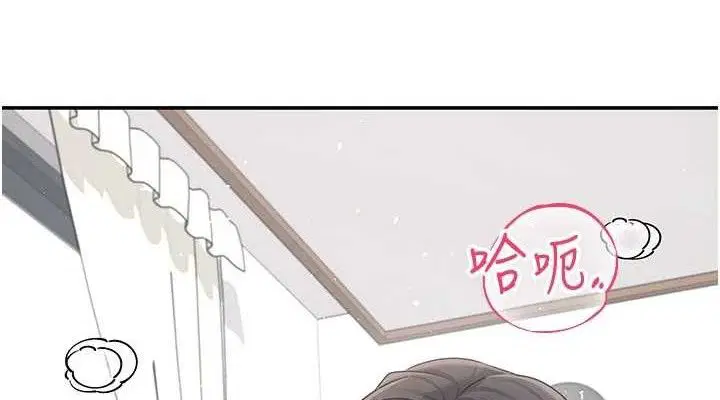 第49話